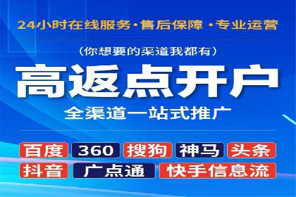 小红书信息流推广：如何利用信息流精准触达目标用户