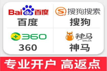 成功案例揭秘：如何利用信息流广告提升品牌影响力